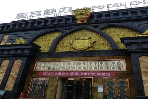 阳泉哪个KTV公主能带走服务好